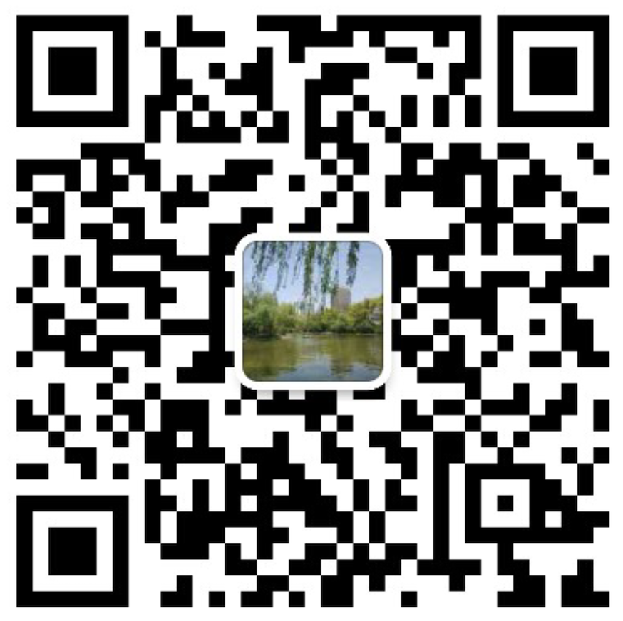 TTN永興軸承；軸承制造；國(guó)產(chǎn)軸承；昆山生產(chǎn)
